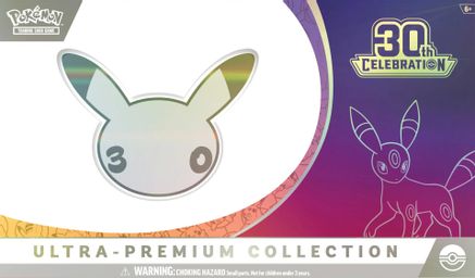 Ultra Premium Collection 30th Celebration Night Inglés